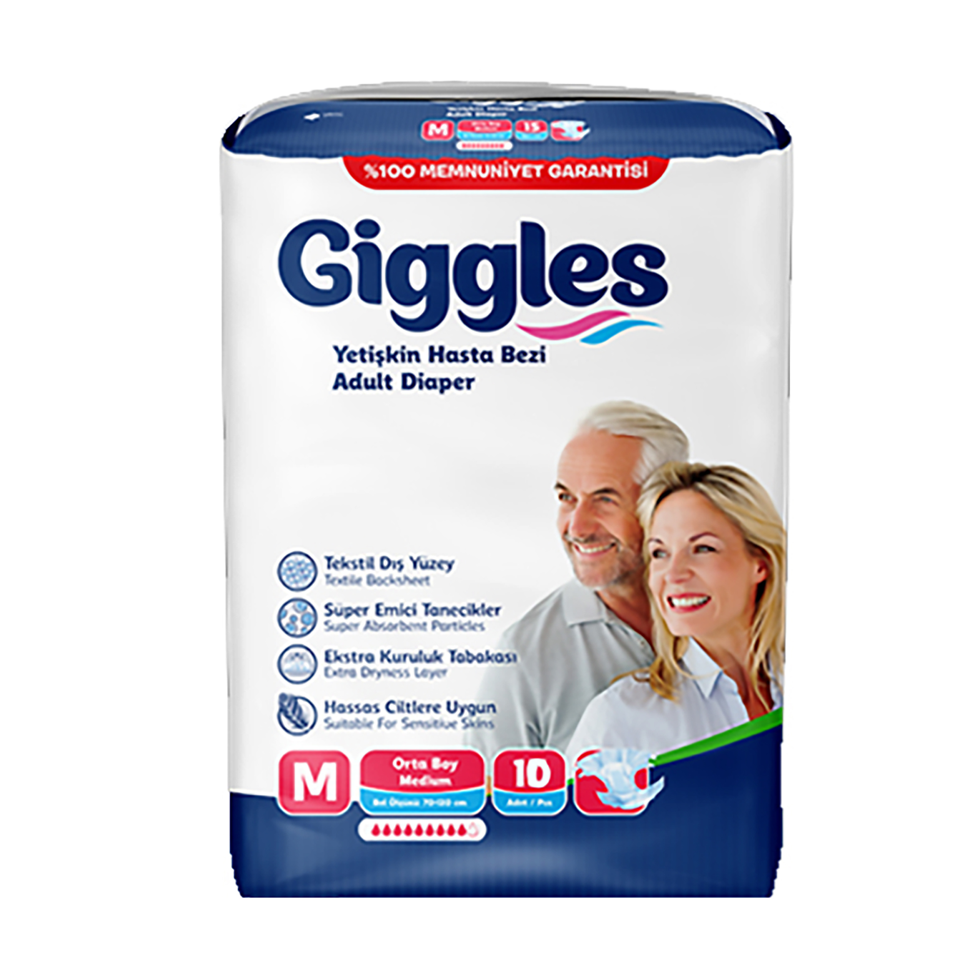 Підгузники для дорослих Giggles Medium 85-125 см, 10 шт